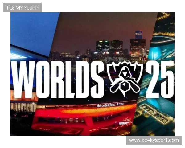 《英雄联盟》官方公布2026全球总决赛举办城市，英雄联盟今年全球总决赛