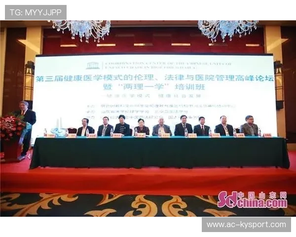 国际拳击裁判在培训中增加伦理、法律与医学结合的培训内容,国际拳击规则 国际拳击裁判在培训中增加伦理、法律与医学结合的培训内容,国际拳击规则